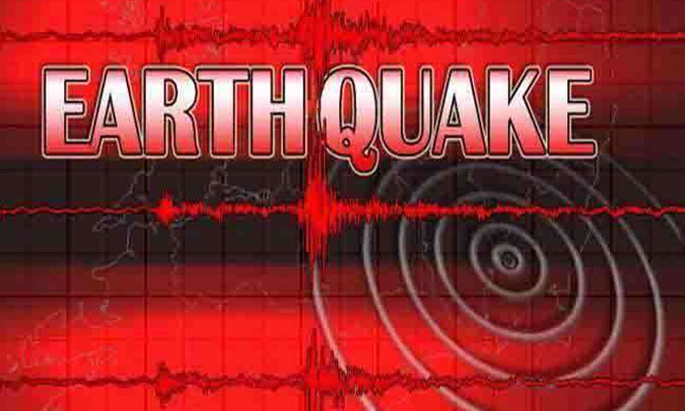 national an earthquake in andaman and nicobar island
