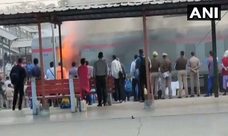 Fire breaks out at the generator car of Shatabdi Express at Ghaziabad railway station. More details awaited