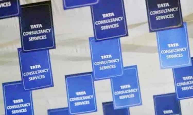 tcs rolls out second salary hike six months over 4 7 lakh staff