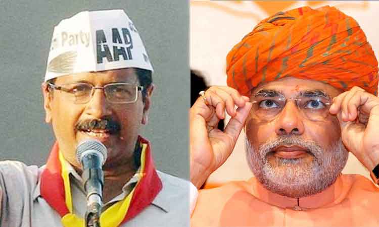 Arvind Kejriwal ilu ilu going on in gujarat bjp congress soon to merge kejriwals big claim