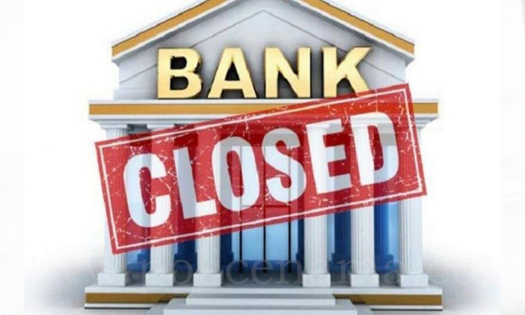 banks closed five days row except friday if there important work