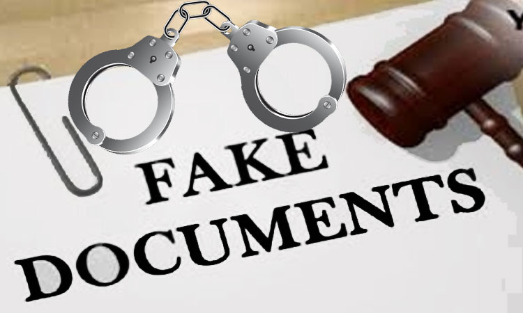 Pune Crime A case has been registered against three persons for giving appointment letter with fake signature of Pune Municipal Commissioner