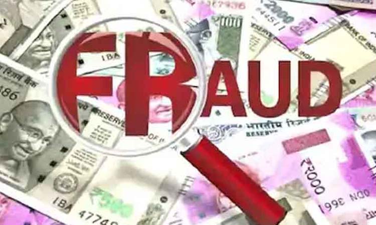 Pune News Rs 26 lakh fraud in Hadapsar construction project