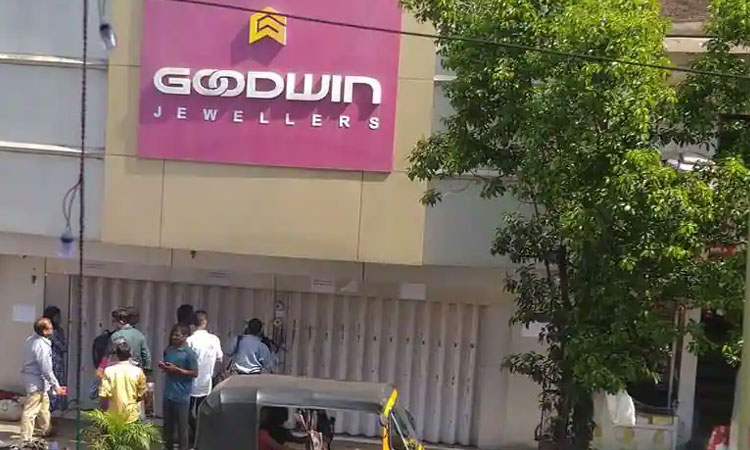 Fraud case worth crores of rupees: Pune Police's Financial Crime Branch arrests brothers of 'Goodwin Jewelers' director