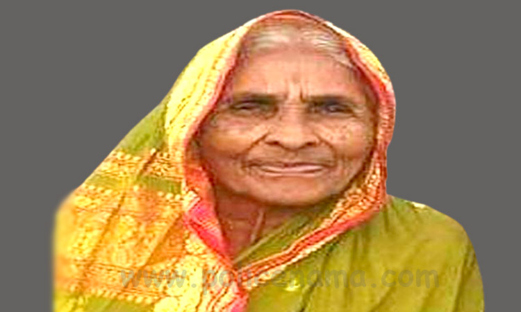 gunabai jankar mother of mahadev jankar passes away