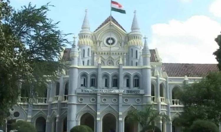 historical decision of jabalpur high court