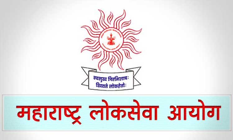 important decision of mpsc regarding psi recruitment physical test now requires 60 marks for the interview