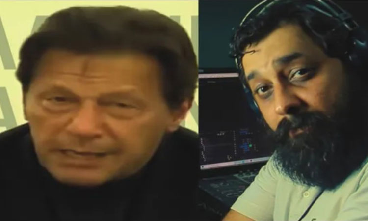 pakistan pm imran khan aap ne ghabrana nahi hai gets rap twist video goes to viral