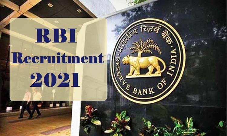 rbi office attendant recruitment 2021 841 office attendant vacancy last date to apply 15 march