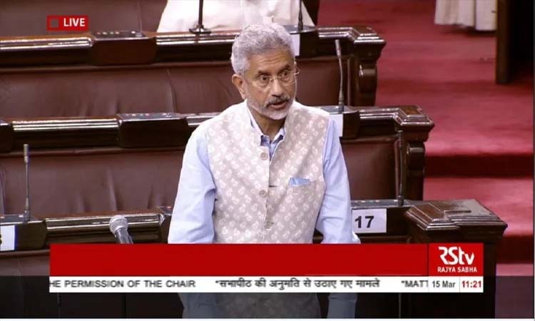 foreign minister s jaishankar raised britain racism issue in the parliament says will take action if necessary