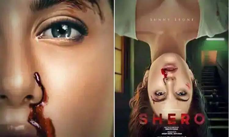 sunny leone shares her psychological thriller film shero teaser see video