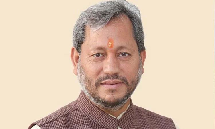 cm tirath singh rawat another controversial statement uttrakhand ration
