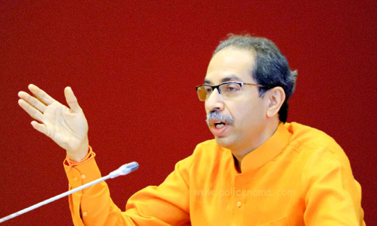 chief minister uddav thackeray anger over phone tapping issue big statement made cabinet