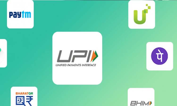 bhim upi customer service what is bhim and upi toll free number and complaint form
