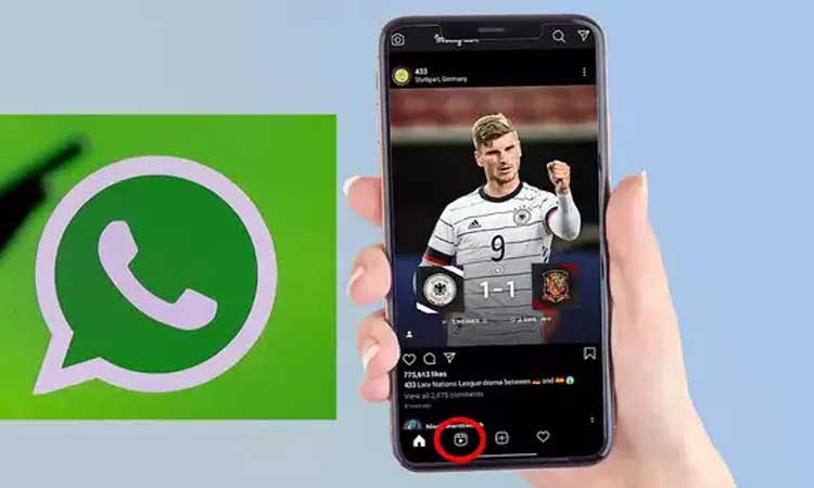 whatsapp to soon get instagram reels tab for better integration facebook is testing this feature