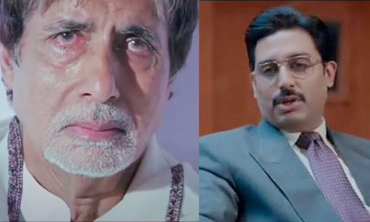 Seeing 'Abhishek Bachchan's' Big Bull', 'Big B' became emotional; Know the reason