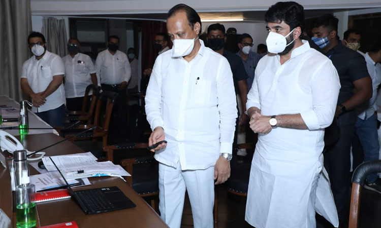 Pune: Launching of covid-19 Home Isolation App on behalf of Pune Municipal Corporation by Deputy Chief Minister Ajit Pawar; Learn the features of the app
