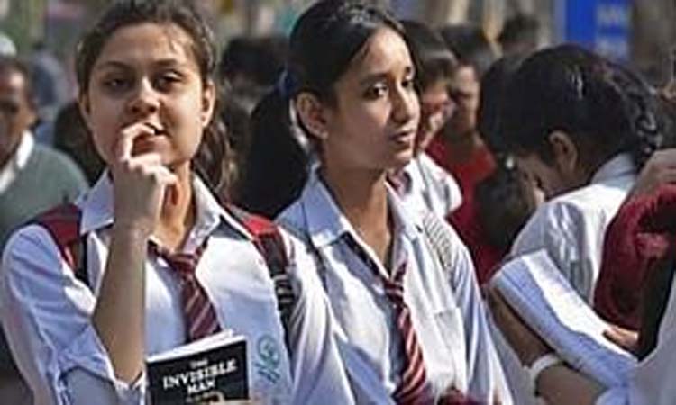 cbse board exam 2021 latest updates cbse makes big announcement for students who test corona positive this exam season