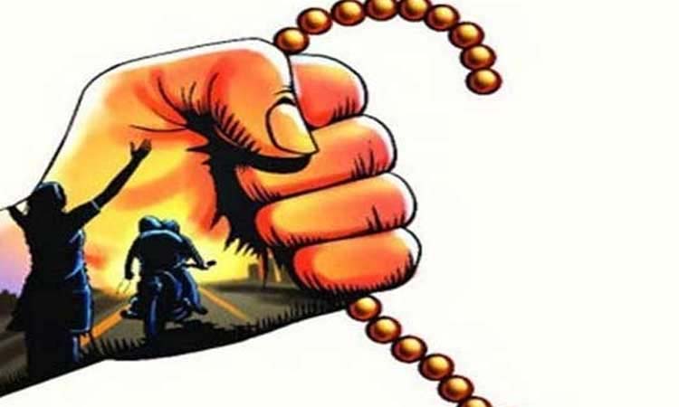 Pune: A gold chain was snatched from a woman's neck in Katraj area under strict curfew