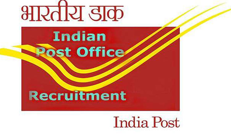 maharashtra postal circle gds and bpm recruitment for 2428 post click here for full details