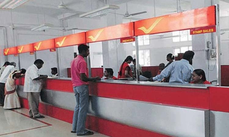 post office know about small saving scheme kisan vikas patra and get double return