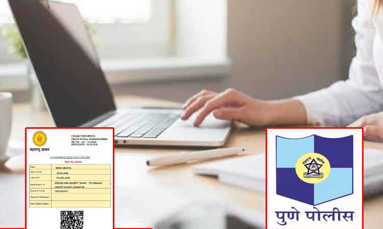Pune: E-Pass service launched by police to travel from Pune to other districts; People in essential services do not need e-pass while traveling in Pune city but ...; Find out who can get E-Pass