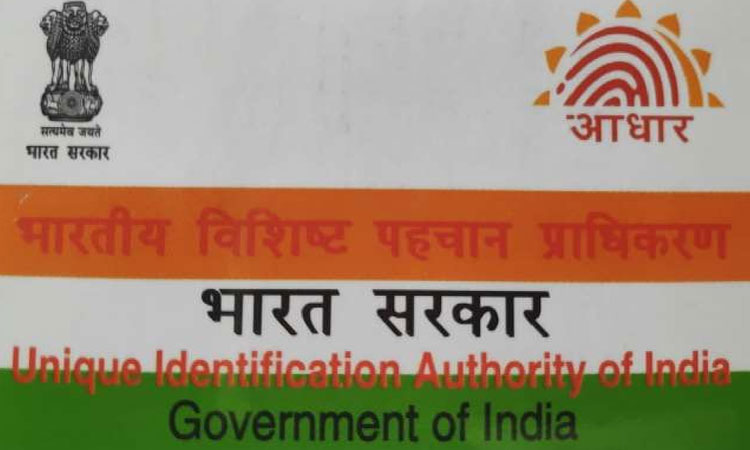 biz aadhaar card photo update not happy with the photo on the aadhaar card know the process of changing it