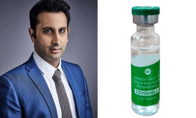 Covishield vaccine for serum is the most expensive vaccine in India