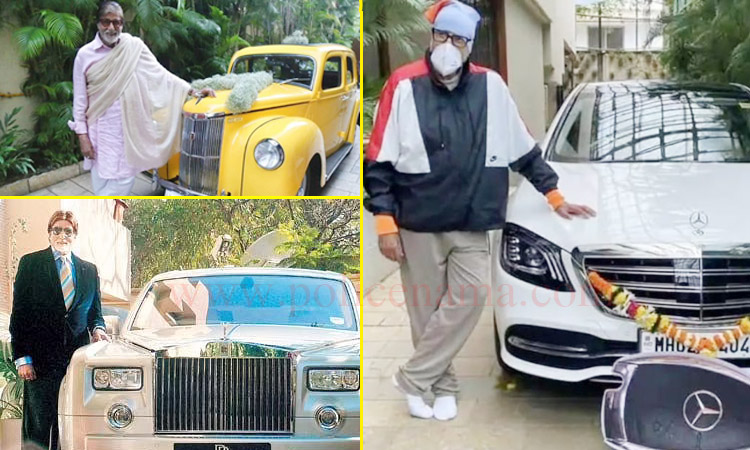Bachchan family has a lot of TOP luxury cars