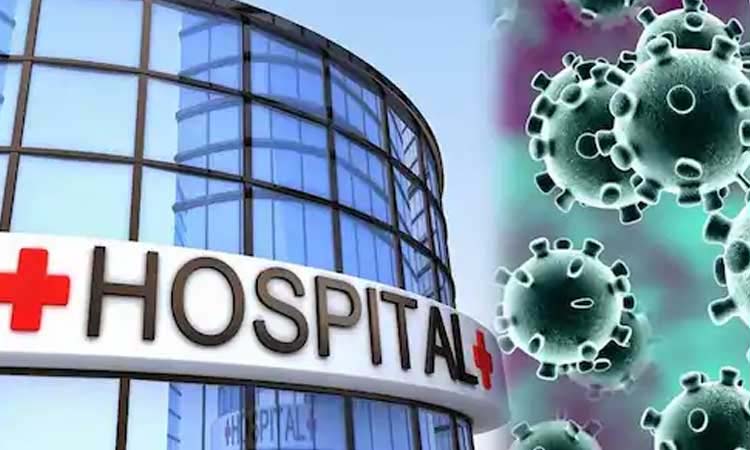 coronavirus news small hospitals pune stop addition corona patients