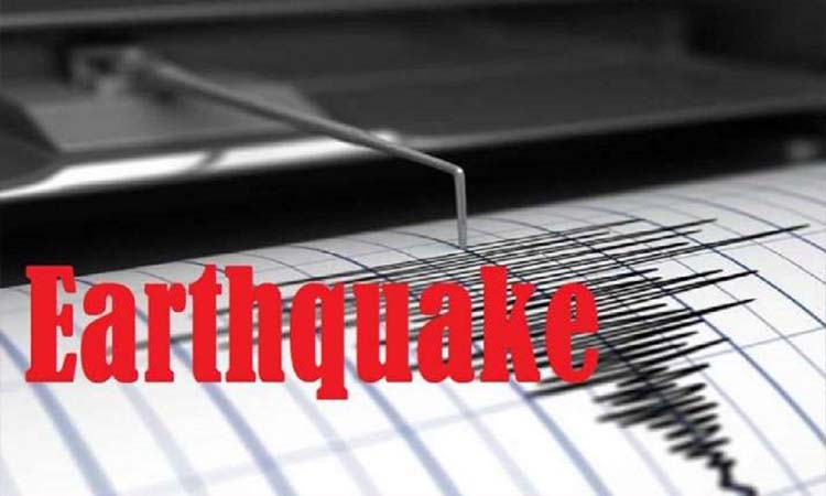 An earthquake with a magnitude of 6.4 on the Richter Scale hit Sonitpur, Assam today at 7:51 AM: National Center for Seismology