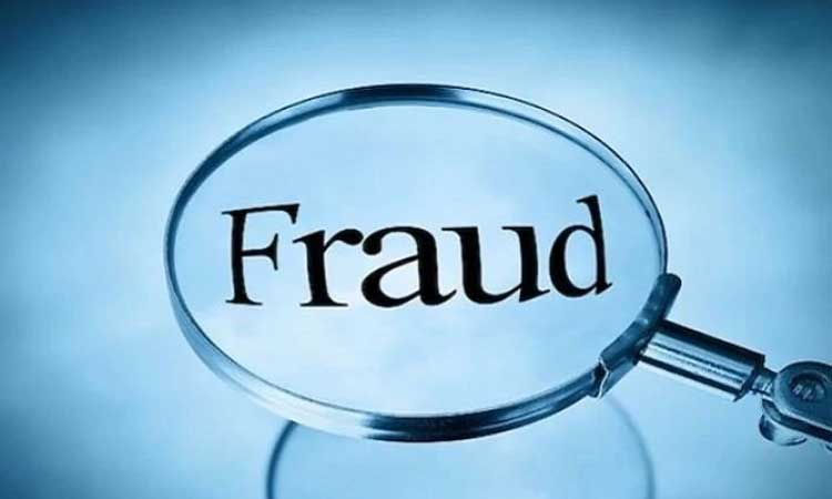 Pune Rs 2.5 lakh bribe under the pretext of getting a distribution agency to a businessman