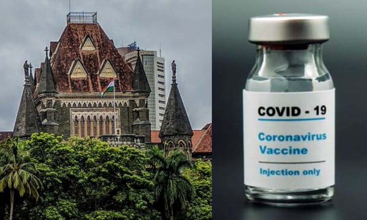 bombay high court rejects plea demanding covid 19 vaccine at the uniform rate of rs 150 per dose