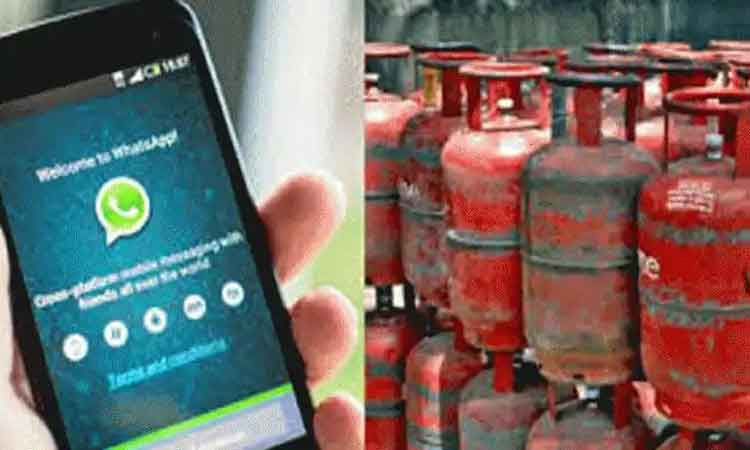 lpg gas cylinder booking bharat gas booking whatsapp number follow these steps while booking lpg gas cylinder