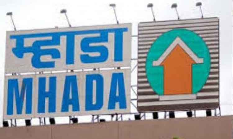 Pune MHADA Lottery 2022 pune mhada has started online application registration know about draw and application process for sale for flats