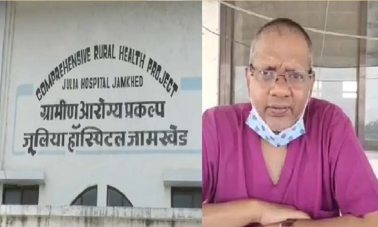 5 thousand patients were cured without remdesivir. Treatment of dr. ravi arole