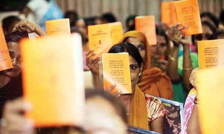 Pune: Implementation of 'One Country One Ration Card' scheme started