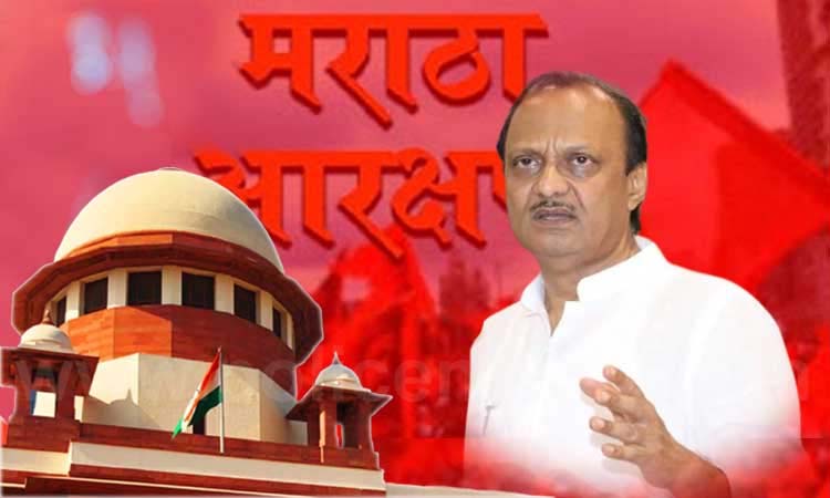 maratha reservation supreme court decision shocking if need be one day convention will be called ajit pawar