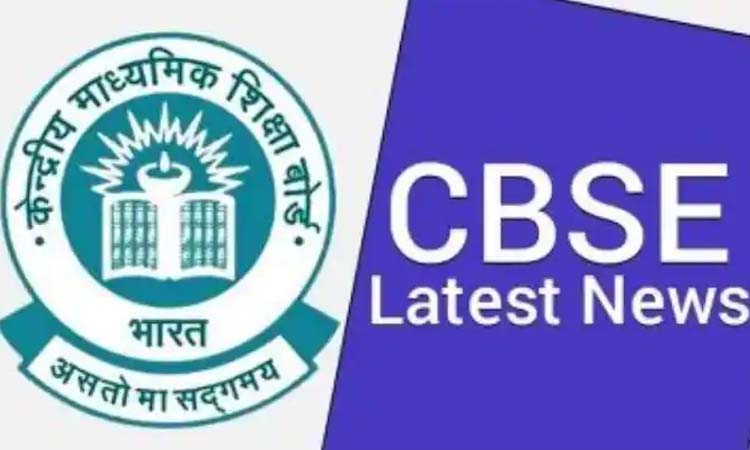 cbse class 12 practical exams to be held online only