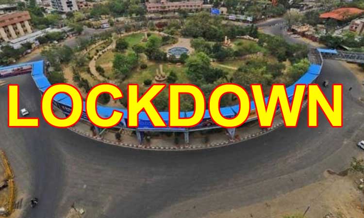 Lockdown in India : Lockdown announced in Bihar till May 15; Pressure on the center for a nationwide lockdown