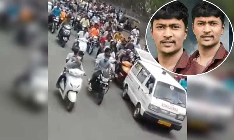 Viral Video: 150 two-wheeler rally during the funeral procession of criminal 'Madhav' in Pune, video of 200 to 300 people participating, video goes viral
