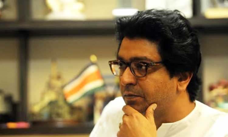 MNS Chief Raj Thackeray court issues non bailable warrant against raj thackeray in parli of beed district