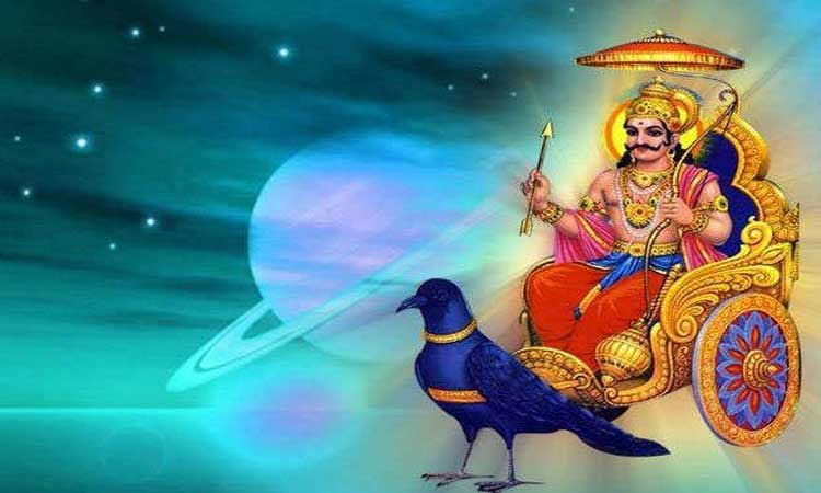 religion shani vakri 2021 date time and know its effects on your zodiac