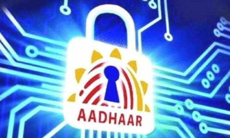 tips tricks lock your aadhar card and prevent information from hackers use these easy tips and tricks