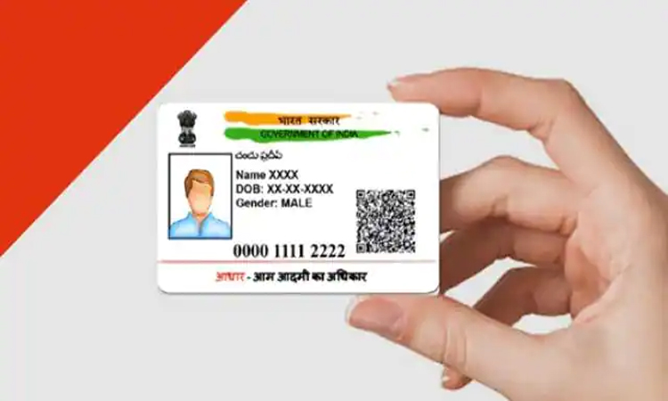 story how to change or update your mobile number in aadhaar card via registered mobile or visiting enrolment centre