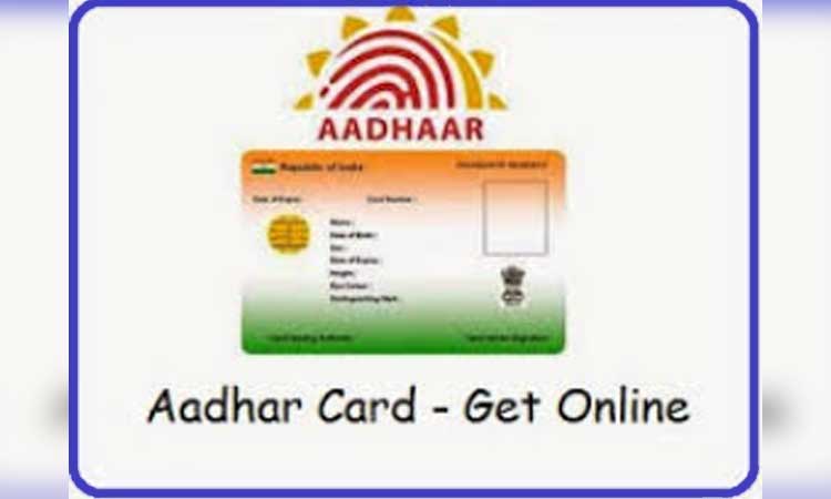 how to apply for aadhaar pvc card online fees and process