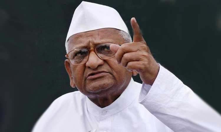 Anna Hazare demands reopening of state co-operative bank loan scam case in front of another court