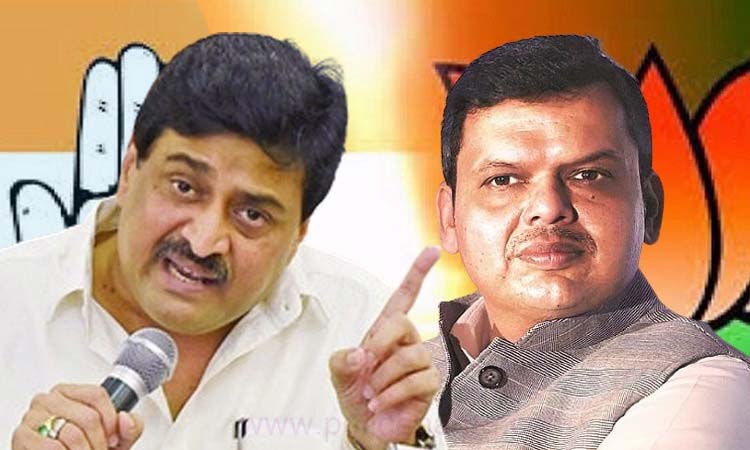 Minister Ashok Chavan attacks BJP, says - 'Maharashtra has not committed the crime of leaving hundreds of bodies unattended in the river'