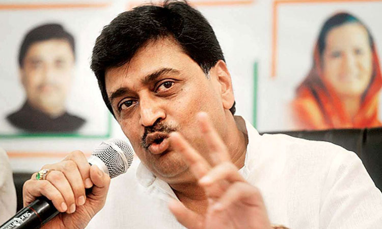 Former CM Ashok Chavan former cm ashok chavan will leave congress disclosure made on political discussion