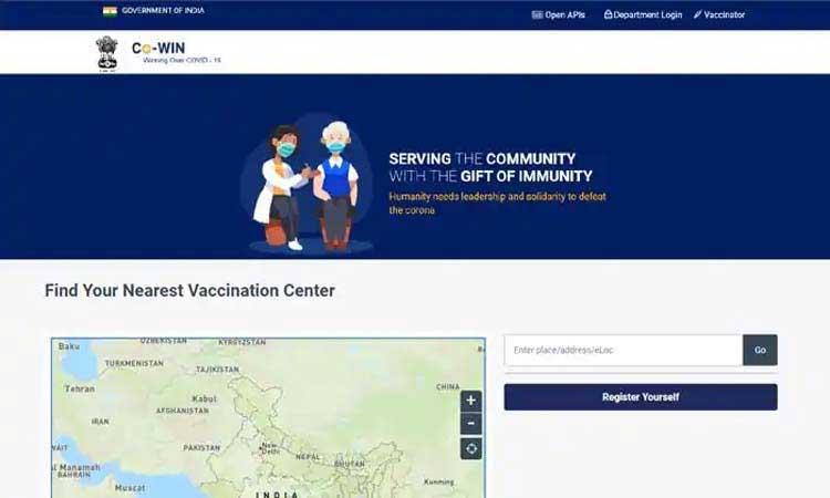 cowin digital portal reconfigured to reflect change in dose of covishield vaccine